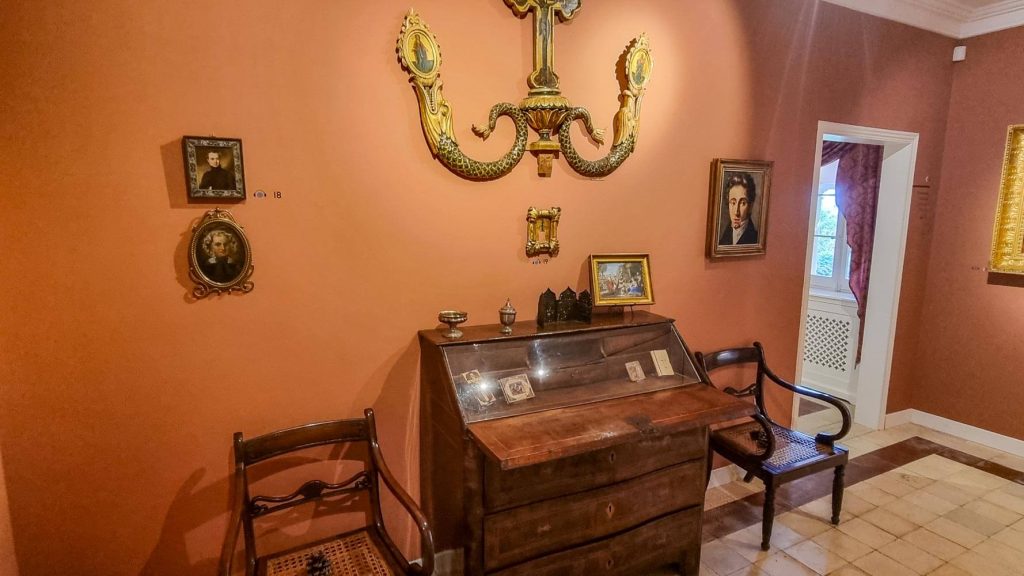 Kapodistrias Museum Kapodistrias Museum