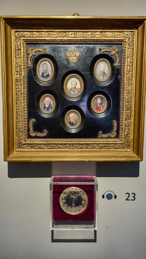 Kapodistrias Museum Kapodistrias Museum