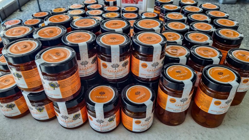 Lazaris Distillery & Artisan Sweets Lazaris Distillery & Artisan Sweets
