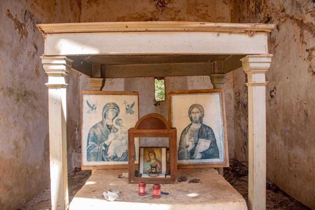 Monastery Of Agia Aikaterini