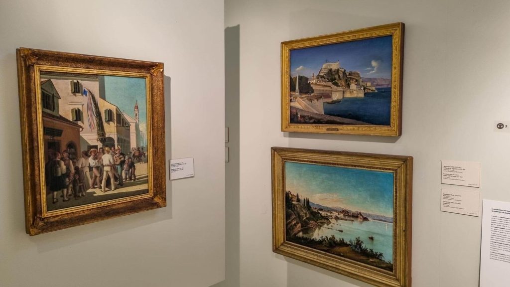 National Gallery - Corfu Annex National Gallery - Corfu Annex