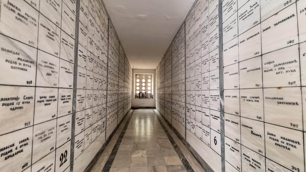 Serbian Soldiers Mausoleum