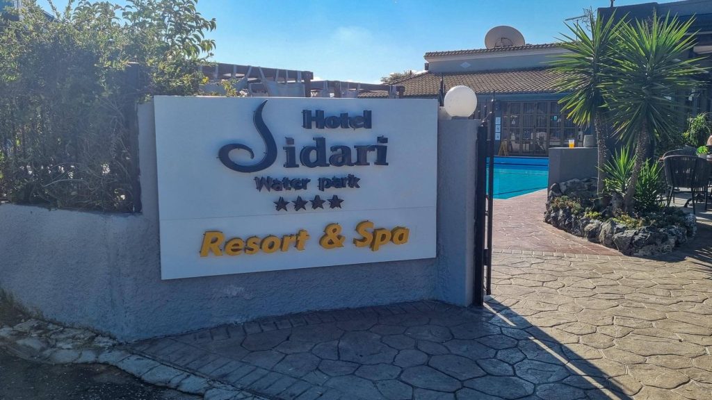Sidari Water Park Sidari Water Park