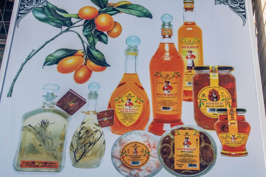 Vassilakis Kumquat Vassilakis Kumquat