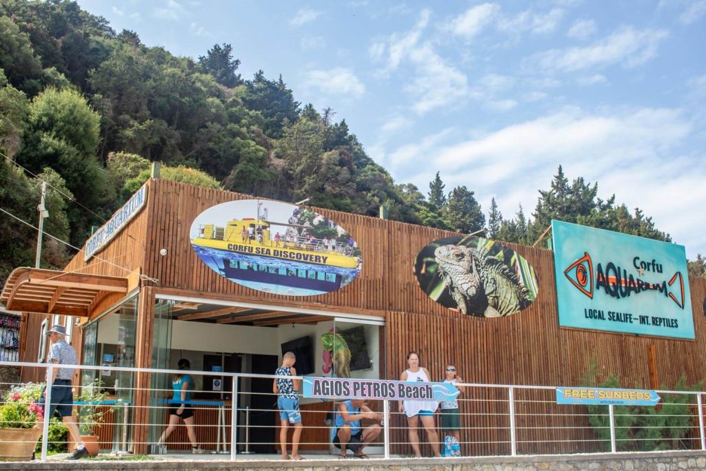 Corfu Aquarium Corfu Aquarium