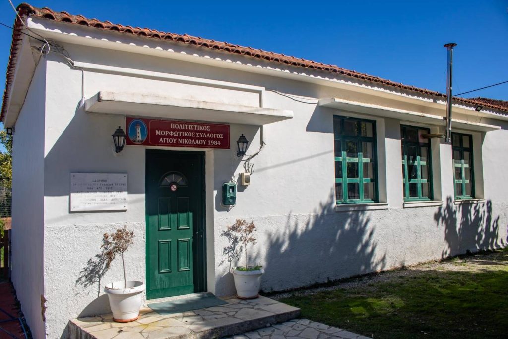 agios nikolaos corfu 2 1024x683