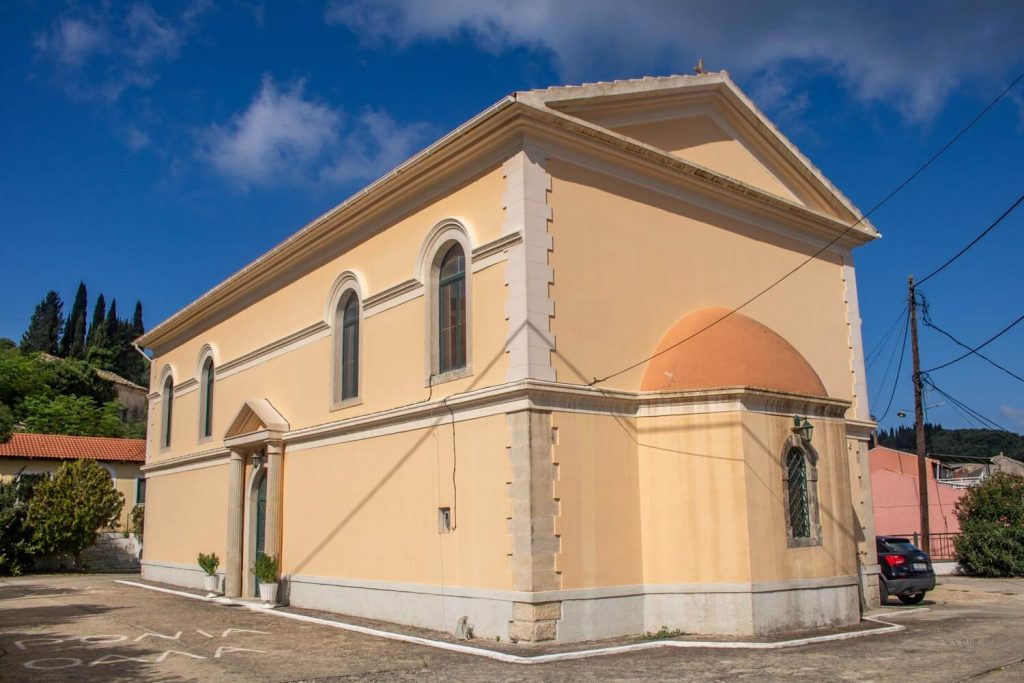 church of agios theodoros pagoi corfu 3 1024x683