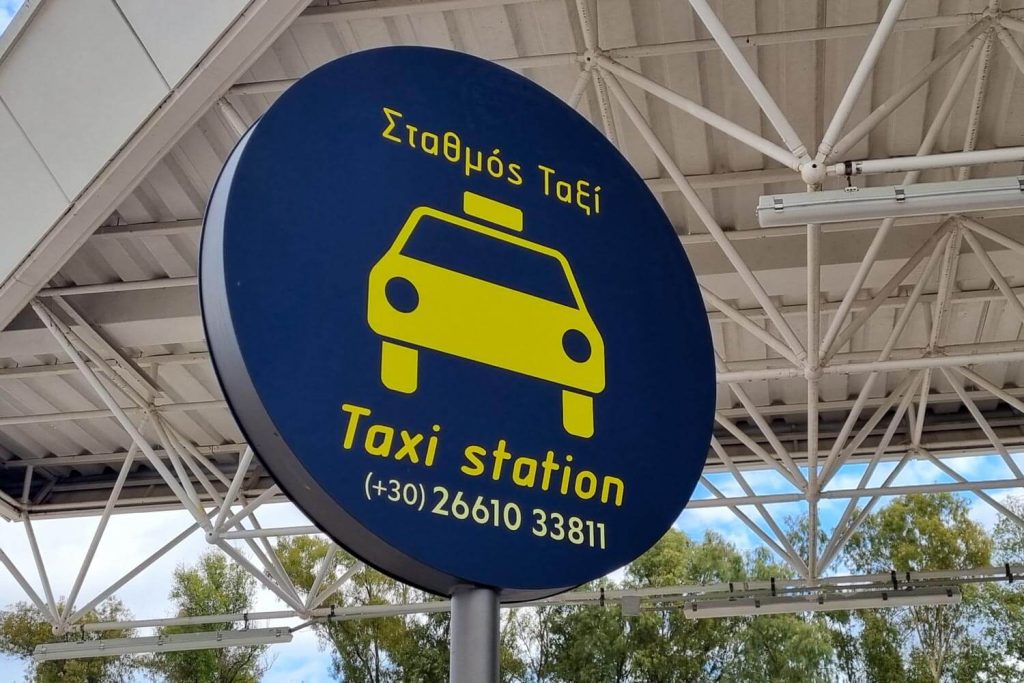 coru airport taxi stand 2 1024x683