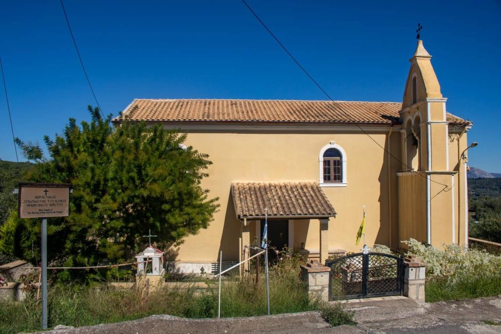 giannades corfu 4 1024x683