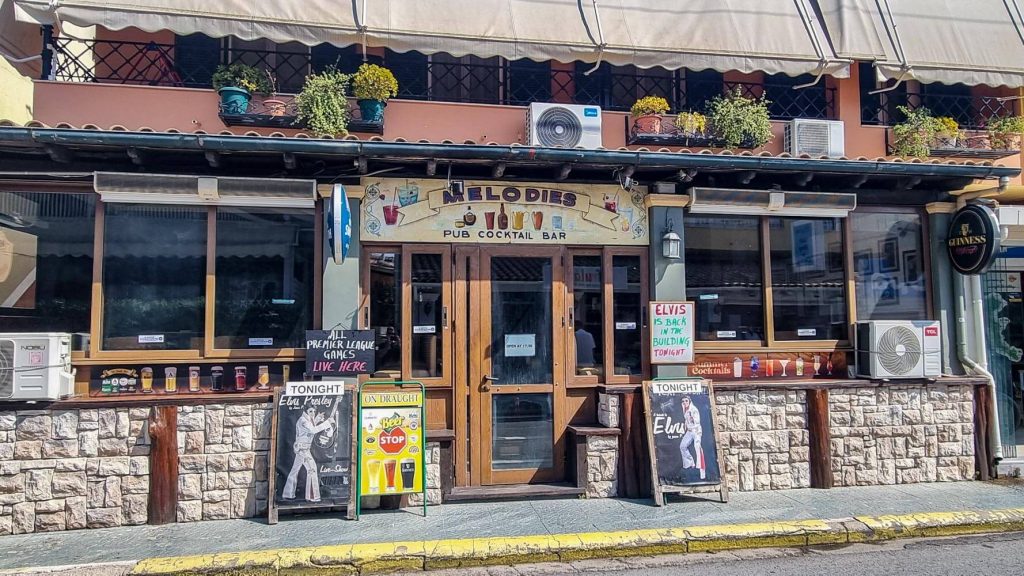 gouvia corfu 7 1024x576
