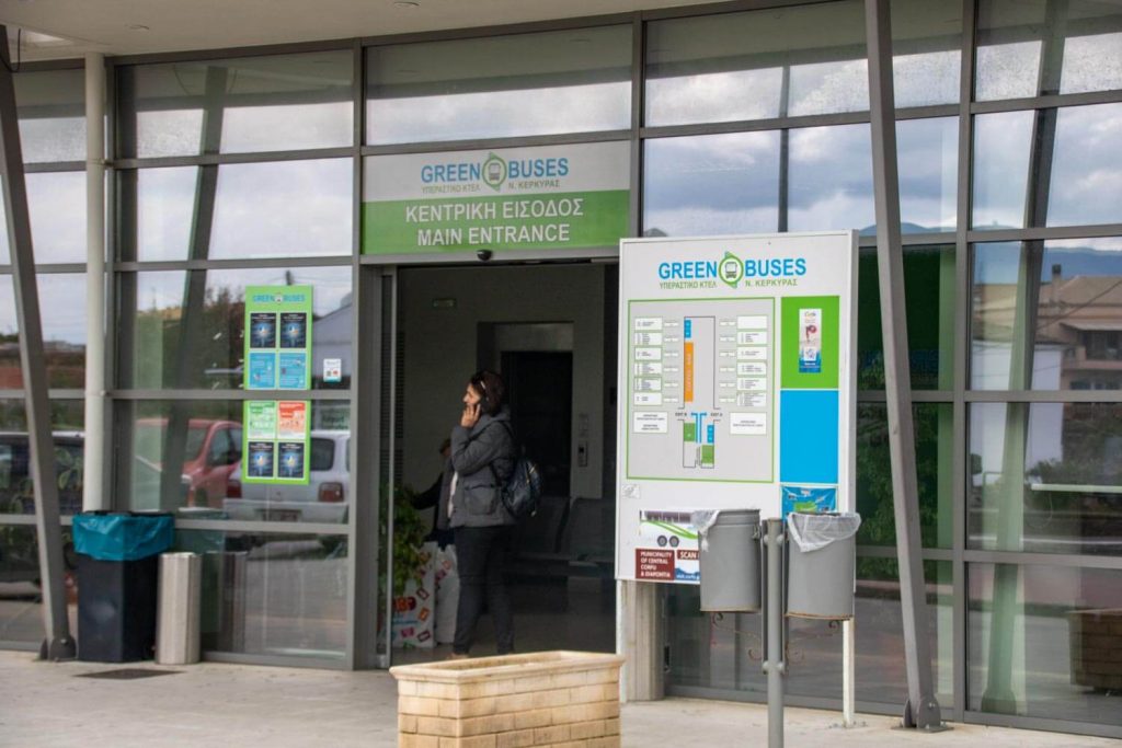 green bus terminal 1 1024x683