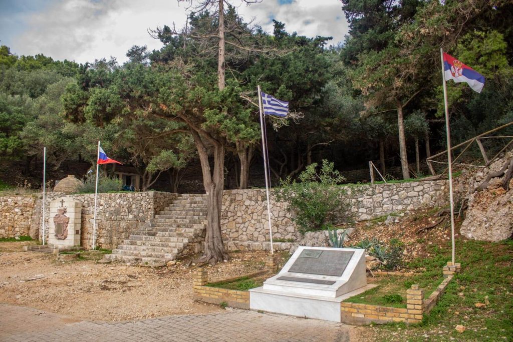 Memorial at Vido Harbor Memorial at Vido Harbor