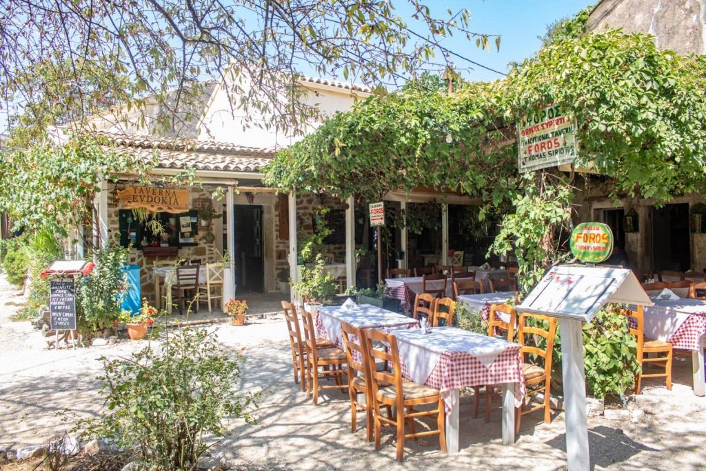 old perithia corfu 3 1024x683