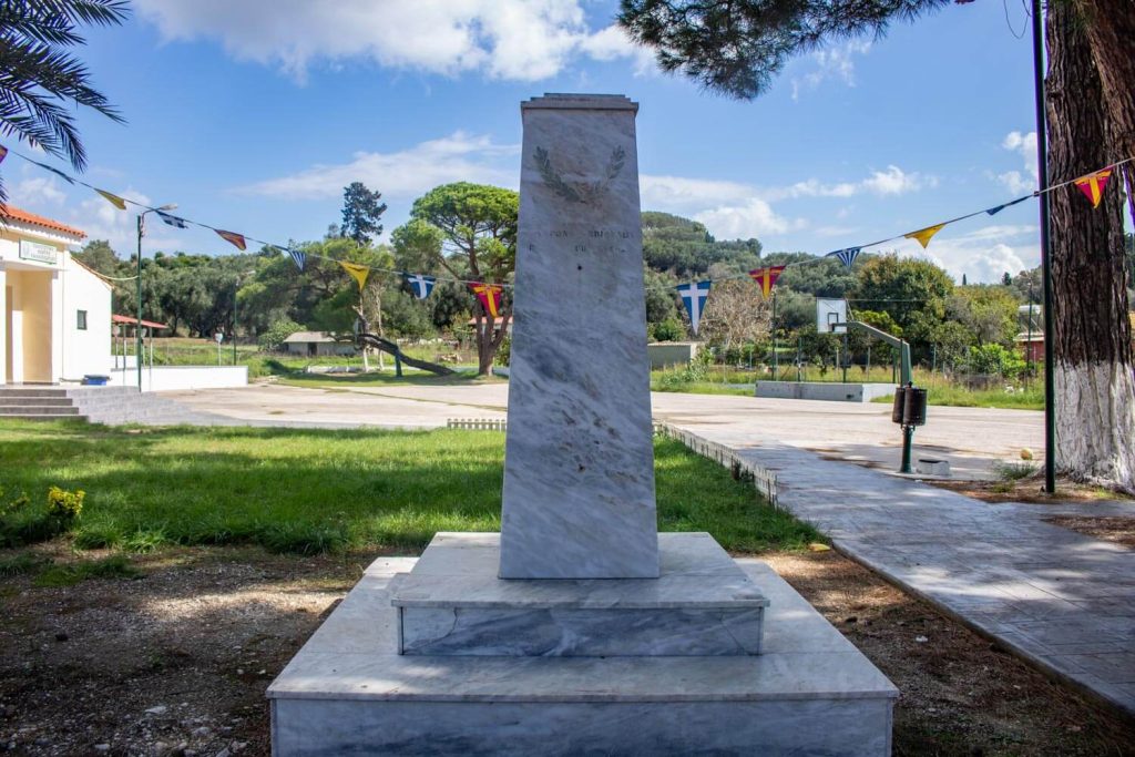 paleochori corfu 4 1024x683