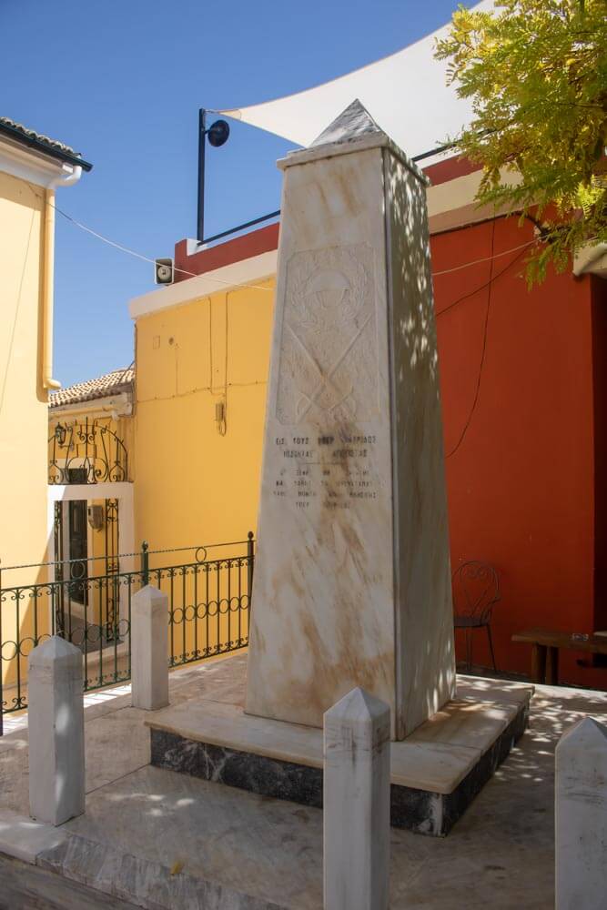 pelekas corfu 11
