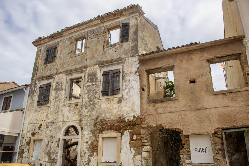perivoli corfu 12 1024x683