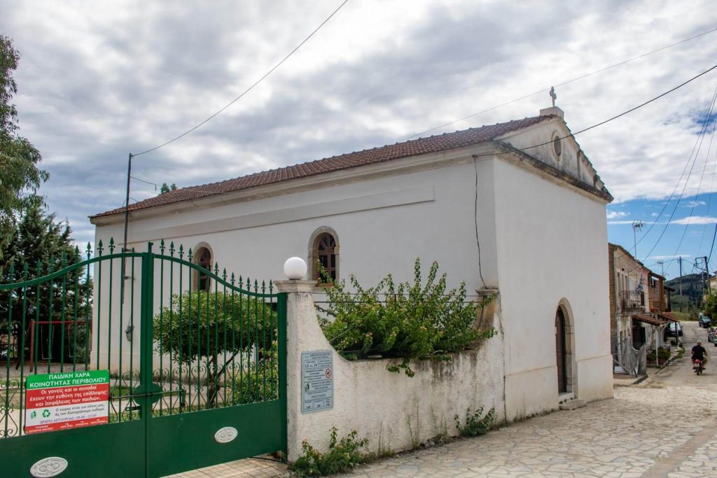 perivoli corfu 13 1024x683