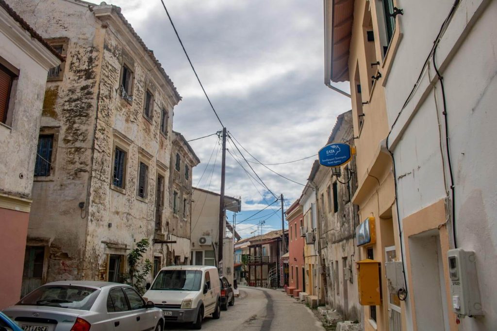 perivoli corfu 9 1024x683