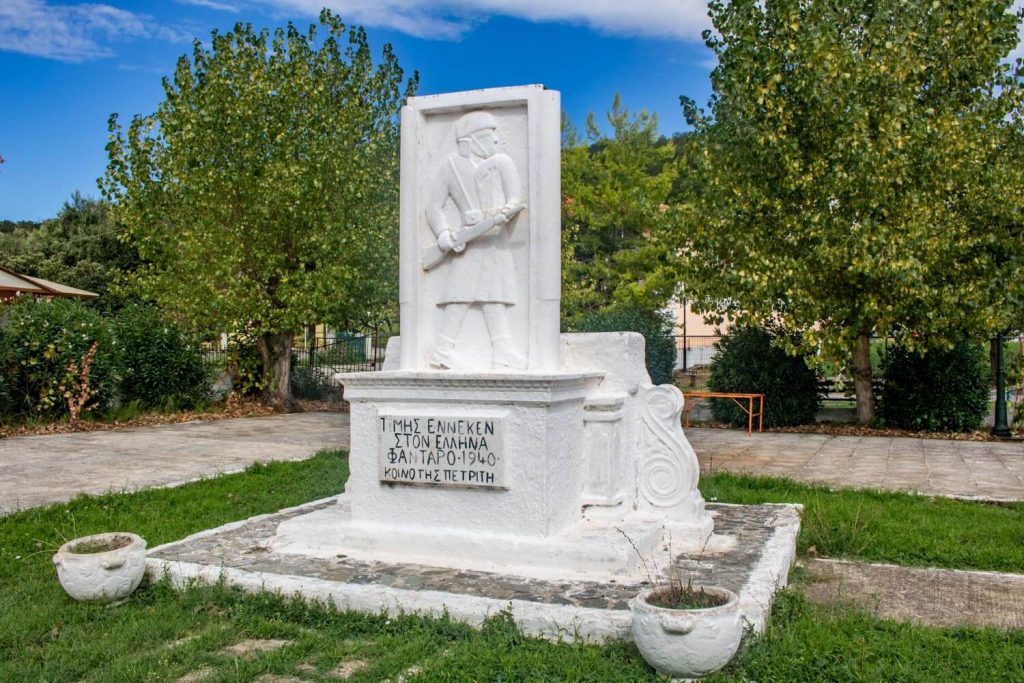 petriti corfu 8 1024x683