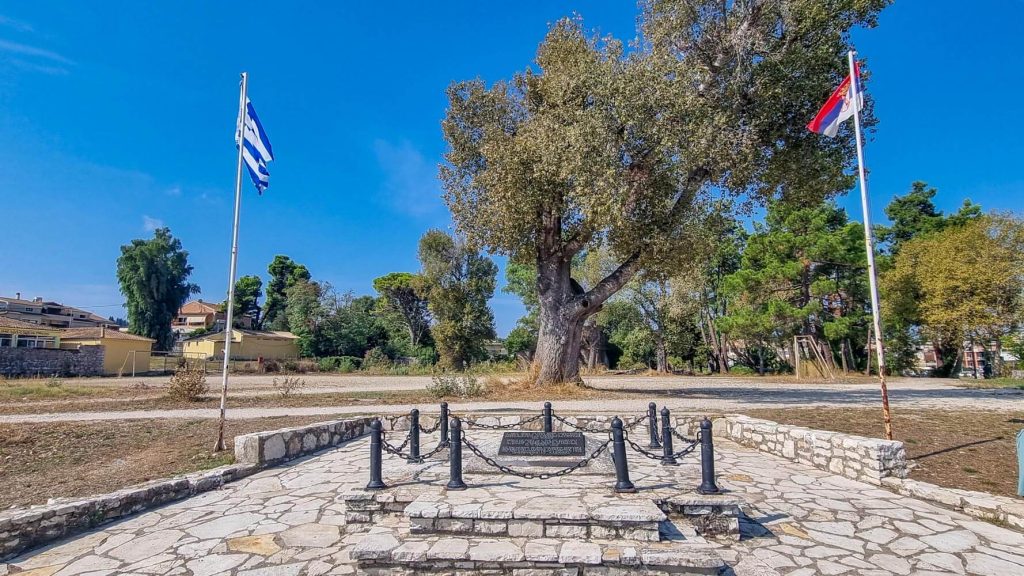 serbian monument gouvia corfu 1 1024x576