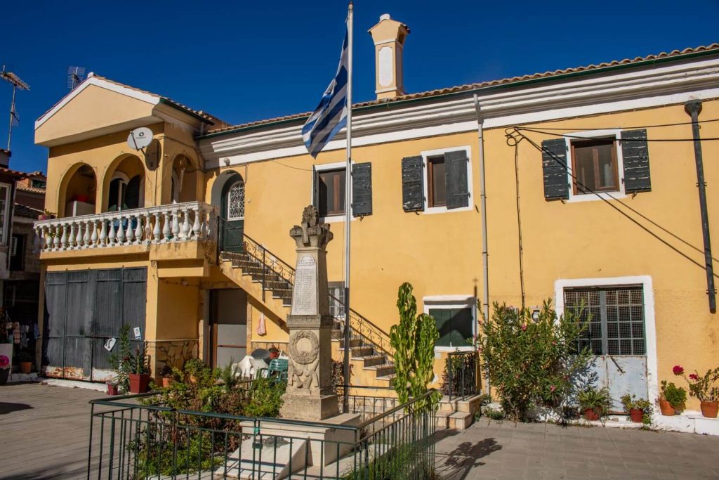 sinarades corfu 6 1024x683