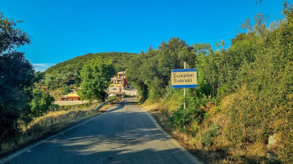 sokraki corfu 1 1024x576