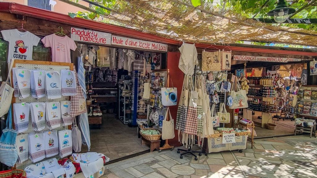 souvenirs makrades 2 1024x576