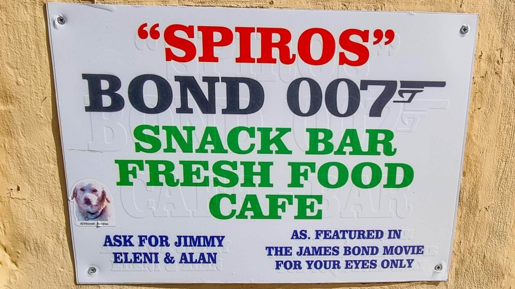 spiros bond 007 cafe pagoi corfu 3 1024x576